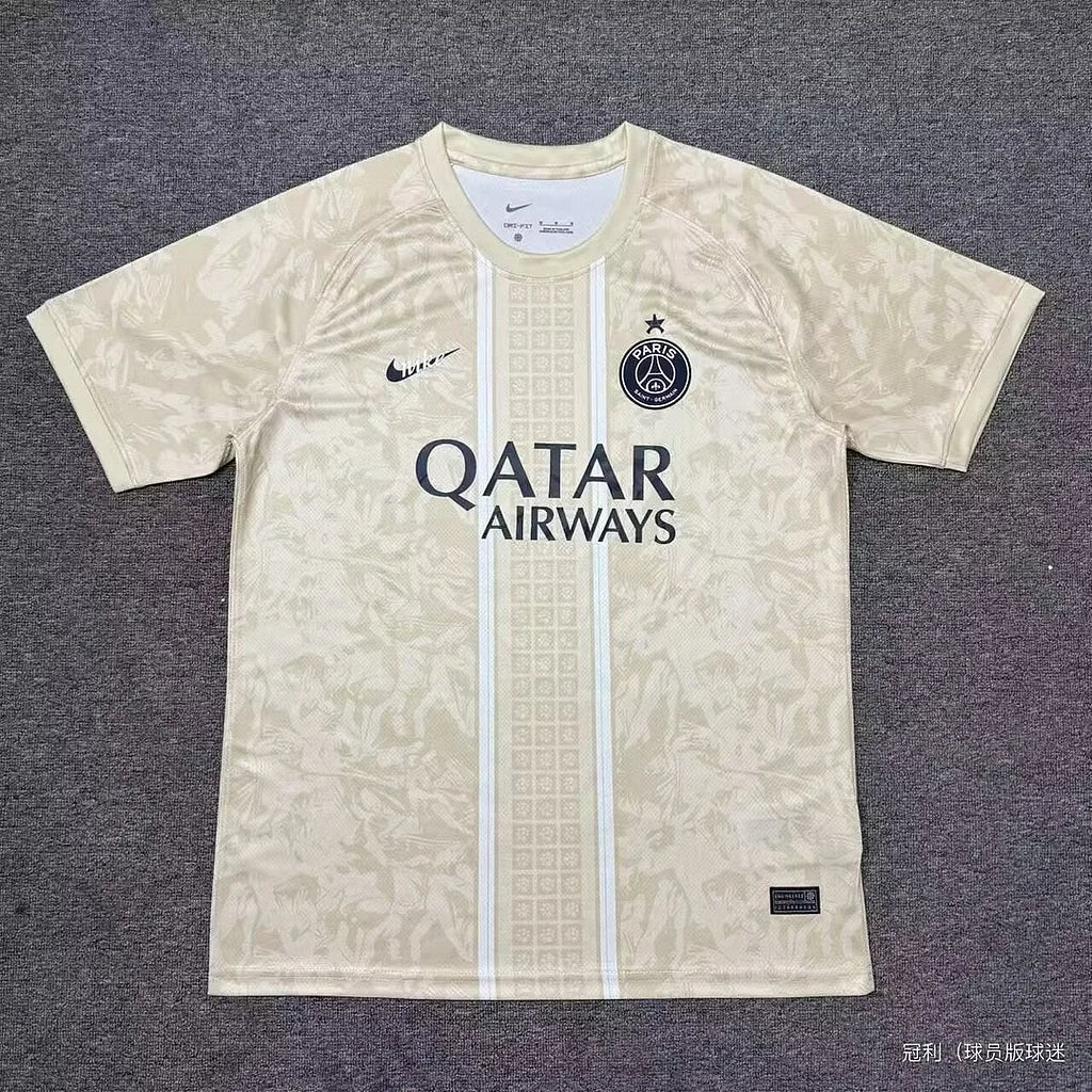 PSG Cream Special Kit
