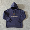 Cactus Jack Hoodie